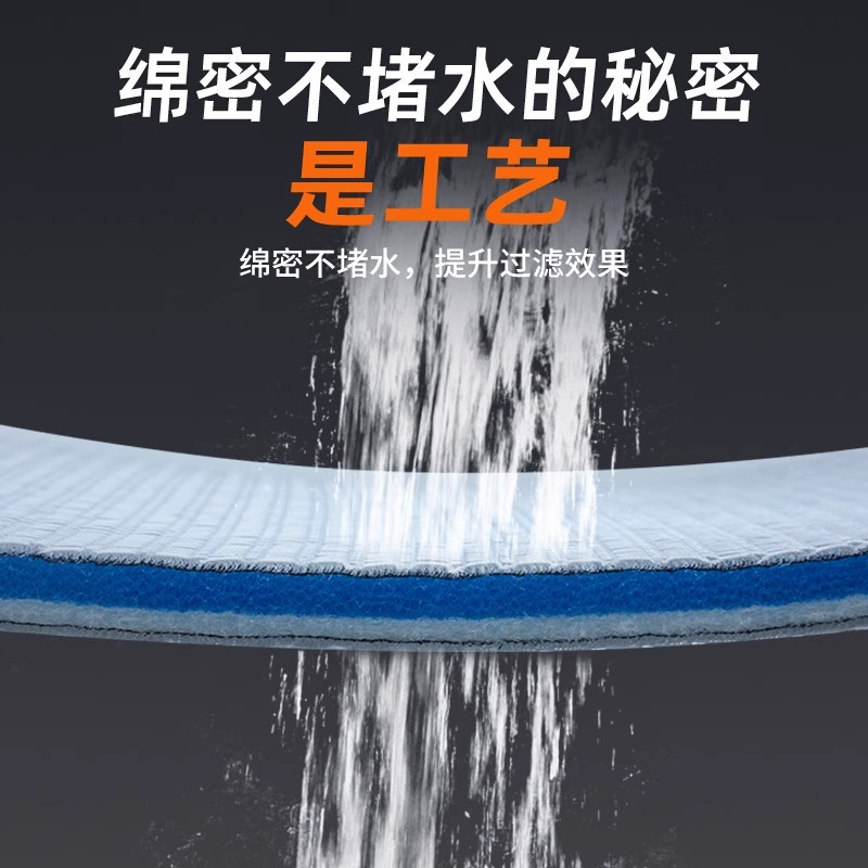 Fish Tank Filter Cotton 8D10D High-Density Water Purification Bacteria Cultivation Nano Glue-Free Cotton Fish Farming Aquarium Filter Material