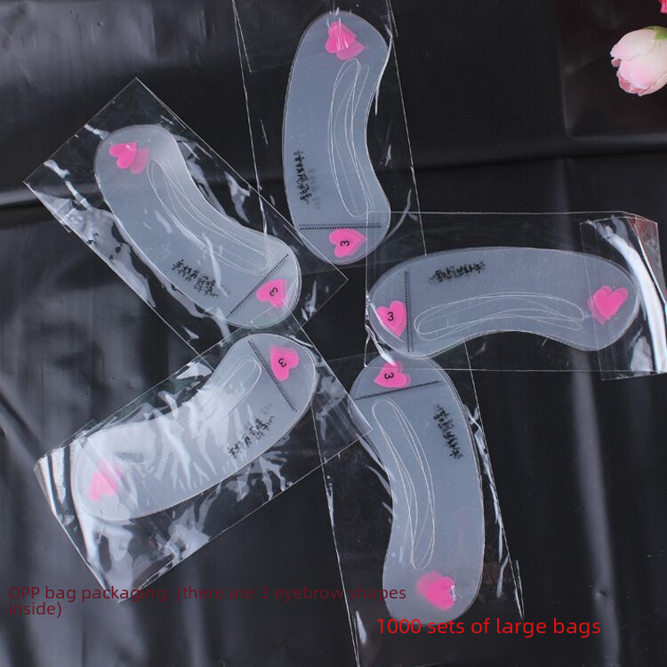 South Korea eyebrow card eyebrow drawing tool eyebrow card eyebrow shaping line card simple installation three eyebrow drawing cards can be customized for beginners