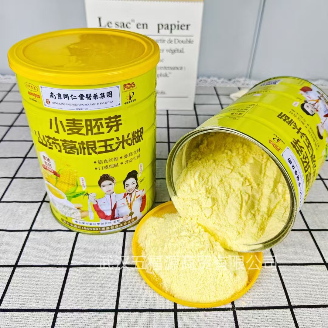 Bird's Nest, Sea Cucumber, Millet Porridge 350g, Wheat Germ, Yam, Kudzu Root, Corn Paste, Convenient Food, Nutritious Meal Replacement Wholesale