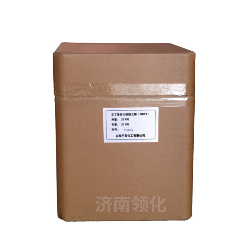 N-Butylthiophosphonate Nbpt Urease Inhibitor Urea Additive