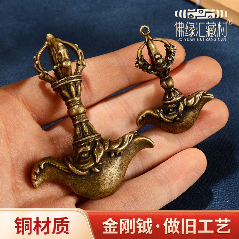 Будда Юань Хуи пятипрядный антикварный одетый король Конг Юэ стиль переносной ваджра пестик маленький подвеска этнический стиль аксессуары для мужчин и женщин
