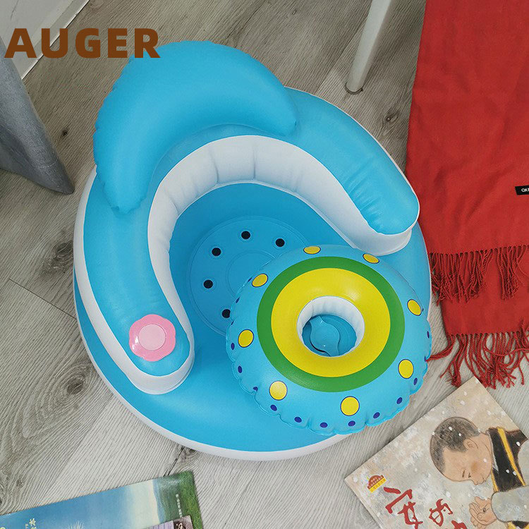 Cross-Border Hot Selling Flying Saucer Environmentally Friendly Pvc Baby Inflatable Sofa Baby Learning Chair Baby Bath Chair Dining Chair