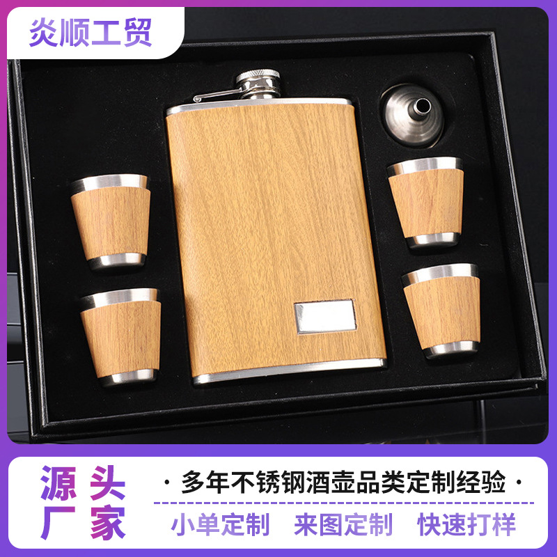Комплект фляги для мужчин из нержавеющей стали, портативная фляга с воронкой
