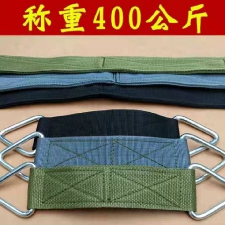 Horizontal Bar Hanging Strap, Hook, Hanging Swing, Hanging Sandbag, Multifunctional Ring, Firmness, Boxing Sandbag Accessories
