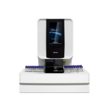 Pumen Technology Pa-900 Specific Protein Analyzer Is Efficient, Accurate, Intelligent Diagnosis, Automatic Cleaning and Built-In Refrigeration