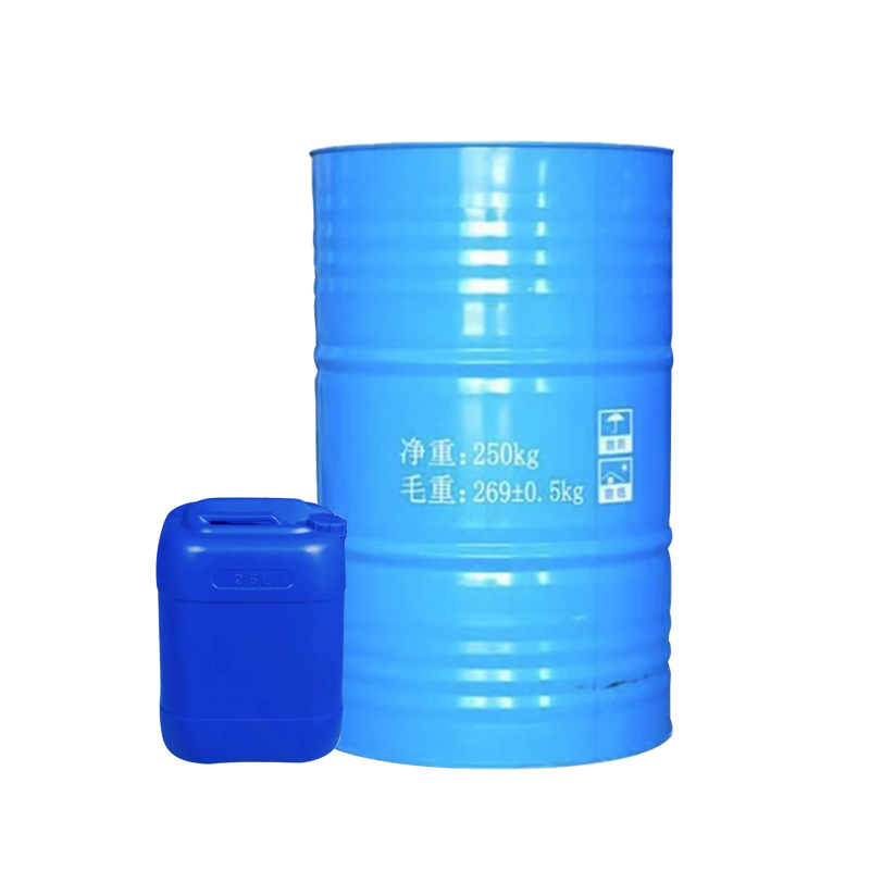 Monobromodichloromethane Solution Jinling Degreasing Cleaning Agent Paint Coating Thinner Bromodichloromethane Industrial Grade