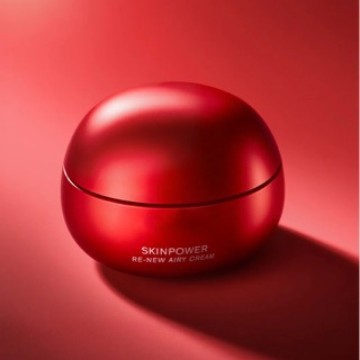 The New Version of the Same Cosmetics Sk2 Big Red Jar 80g Big Red Bottle Packaging Material Cream Bottle Cream Glass Bottle