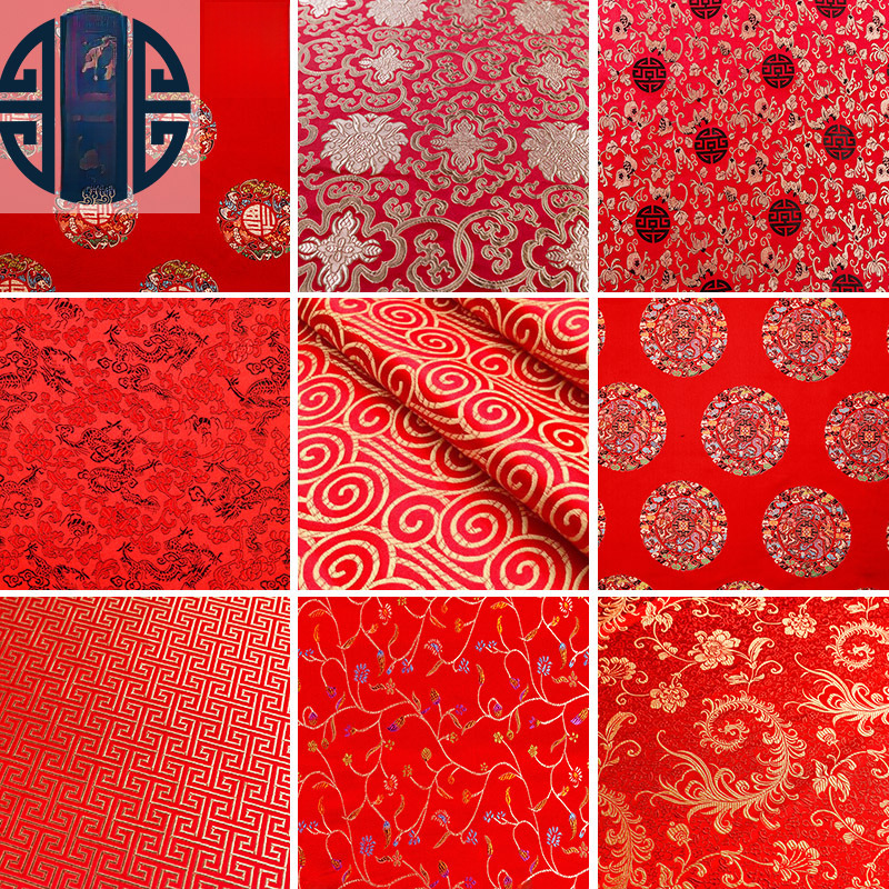 Spot imitation silk brocade satin fabric mahogany furniture cushion fabric cheongsam Hanfu Tang suit decorative fabric