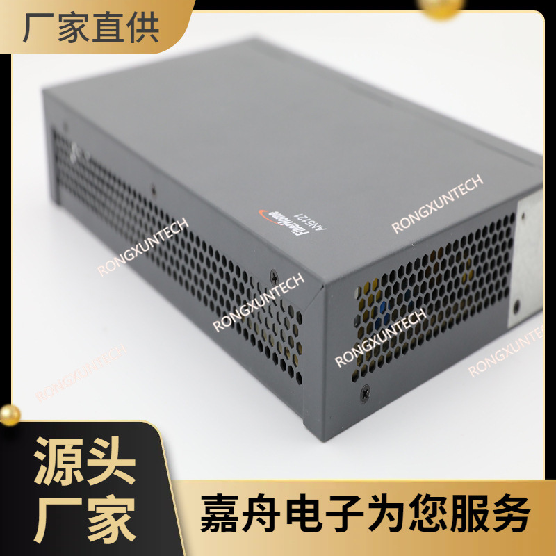 Новый оптический модем Fiberhome An5121 Epon/Gpon Hg6341C/Hg6340A 2Ge 2Fe