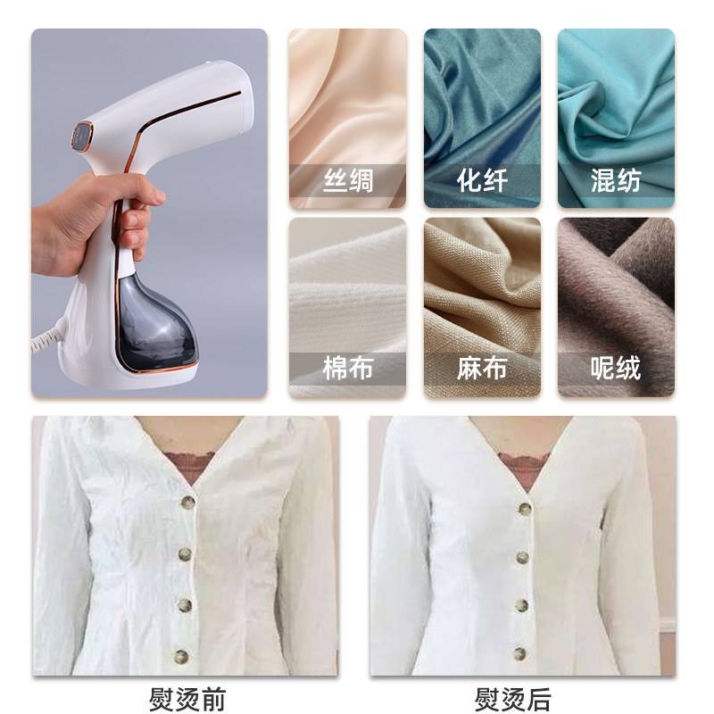 Cross-border hand-held hanging ironing machine small household steam ironing machine electric iron ironing clothes portable dormitory students