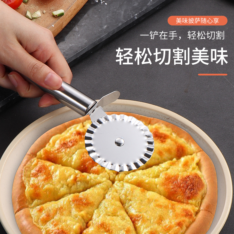 Stainless Steel Pizza Cutter Single/Double Roller Cutter Home Kitchen Baking Tool Double-Wheel Thin Cake Dough Baking