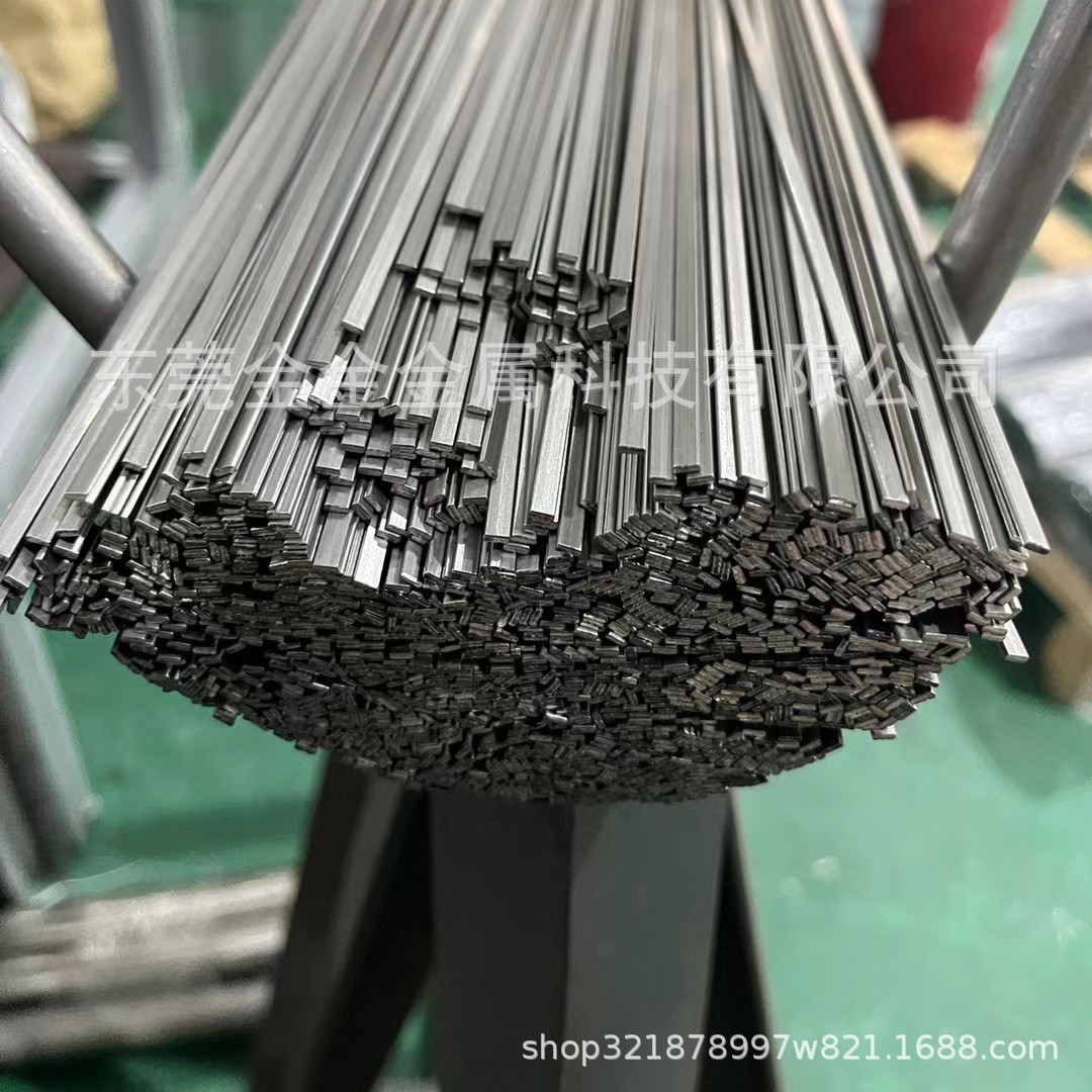 Плоский пруток из нержавеющей стали 304, квадратный пруток, квадратная плоская сталь 1*2*3*4*5, выпрямление и резка квадратного провода из нержавеющей стали