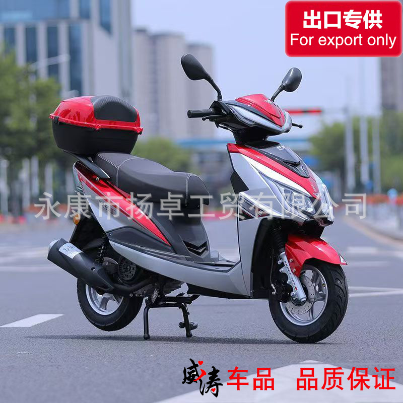 Cross-Border Wolf Warrior Scooter 125Cc Fuel Moped Wholesale Export to Mongolia 49Cc Motorcycle Factory