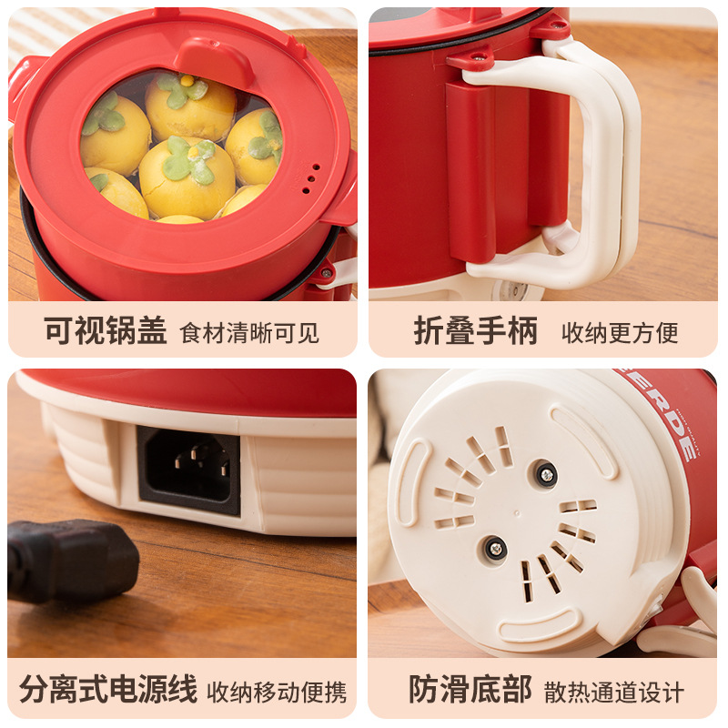 Popular Dormitory Folding Instant Noodle Small Electric Cooker for One Person, Multifunctional Electric Frying All-In-One Electric Hot Pot