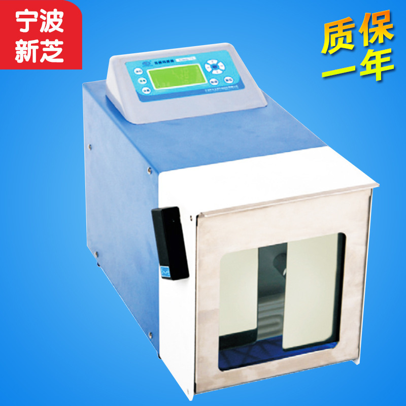 Стерильный гомогенизатор Ningbo Xinzhi Scientz-11/11L типа slap