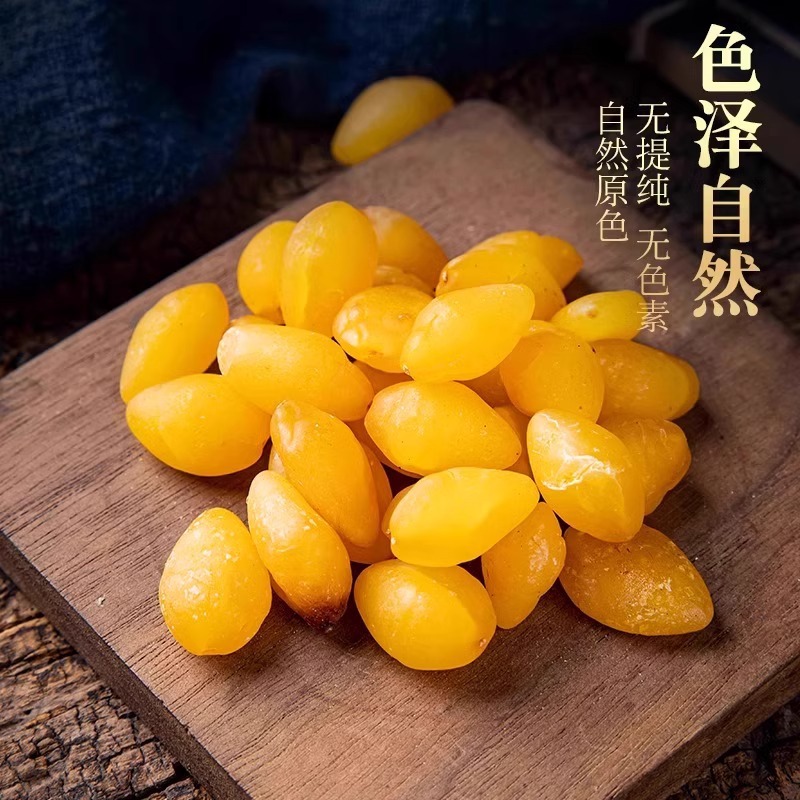 Ginkgo Fruit Chinese Herbal Medicine 500g Ready-To-Eat Dried White Nuts Flagship Store Genuine Peeled and Fried Sulfur-Free White Nuts New Arrival