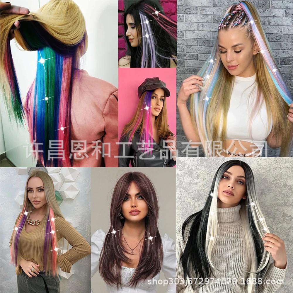 Cross-Border Laser Silk Ear-Hanging Dyed Hair Extensions Wig for Women with Long Hair One-Piece Colorful Wig Piece Seamless Wig Patch