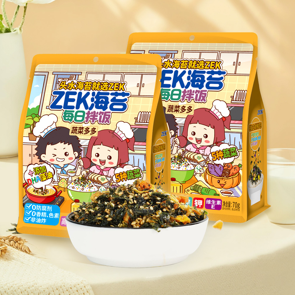Zek Daily Bibimbap Seaweed 70G/Bag Original Pork Floss Vegetable Flavor Shredded Seaweed Rice Ball Sushi Ready to Eat