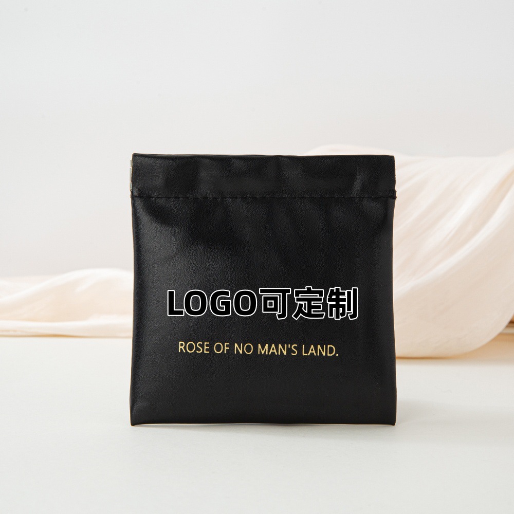 Автоматическая косметичка для хранения, дорожная, портативная, карманная, из PU-кожи, для хранения помады, маленькая