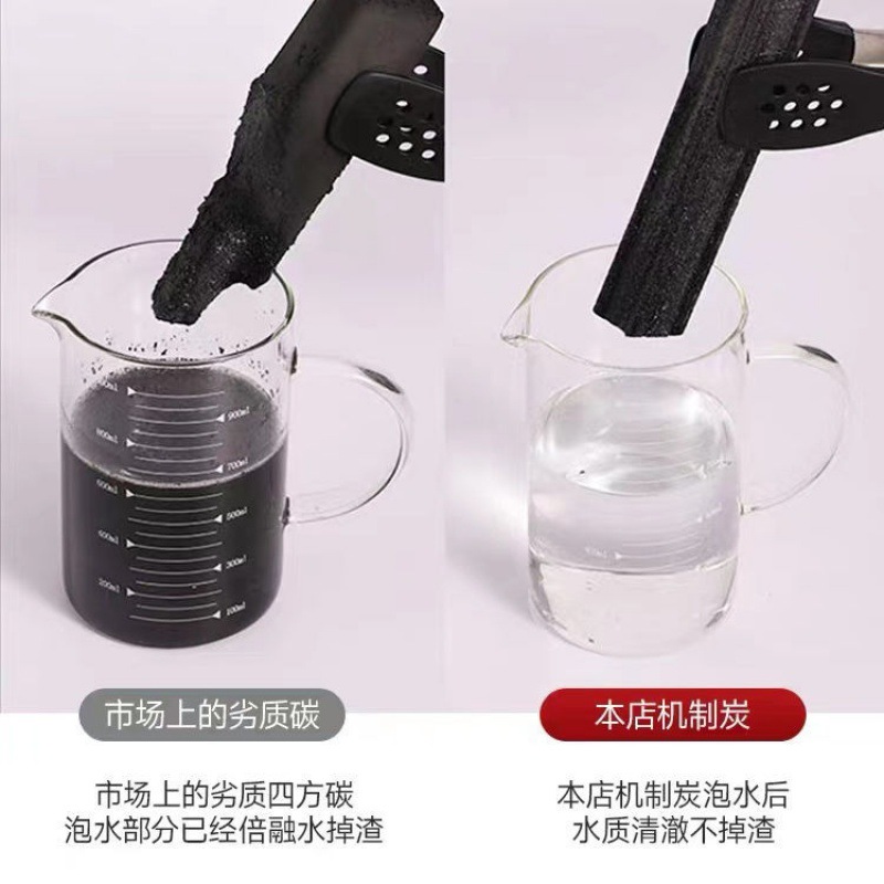 Environmentally Friendly Smokeless Fuel Barbecue Charcoal Whole Box Barbecue Charcoal Stove for Tea Making Smokeless Special Charcoal High Temperature Burn-resistant Bamboo Charcoal