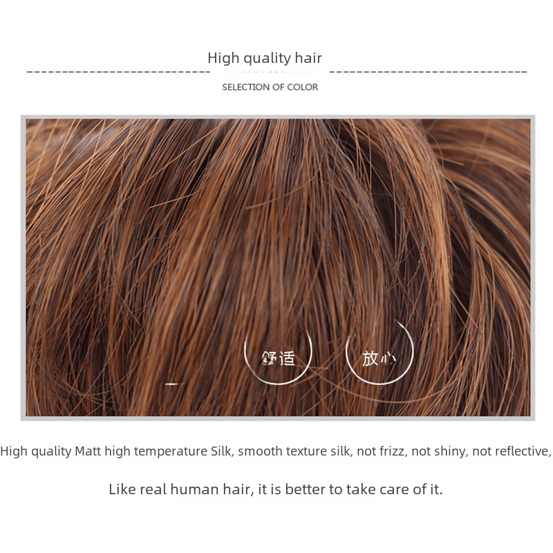Hongxiu Selection - Wig Curly Hair Circle Women's Ball Hair Disk Fluffy Matte Simulated Hair Plate Buds Bun