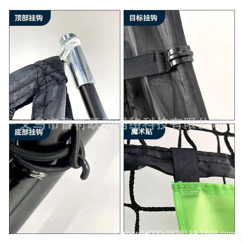 Frisbee Jiugongge outdoor training Net Jiugongge Frisbee practice net net pocket props net Frisbee suit throwing Net