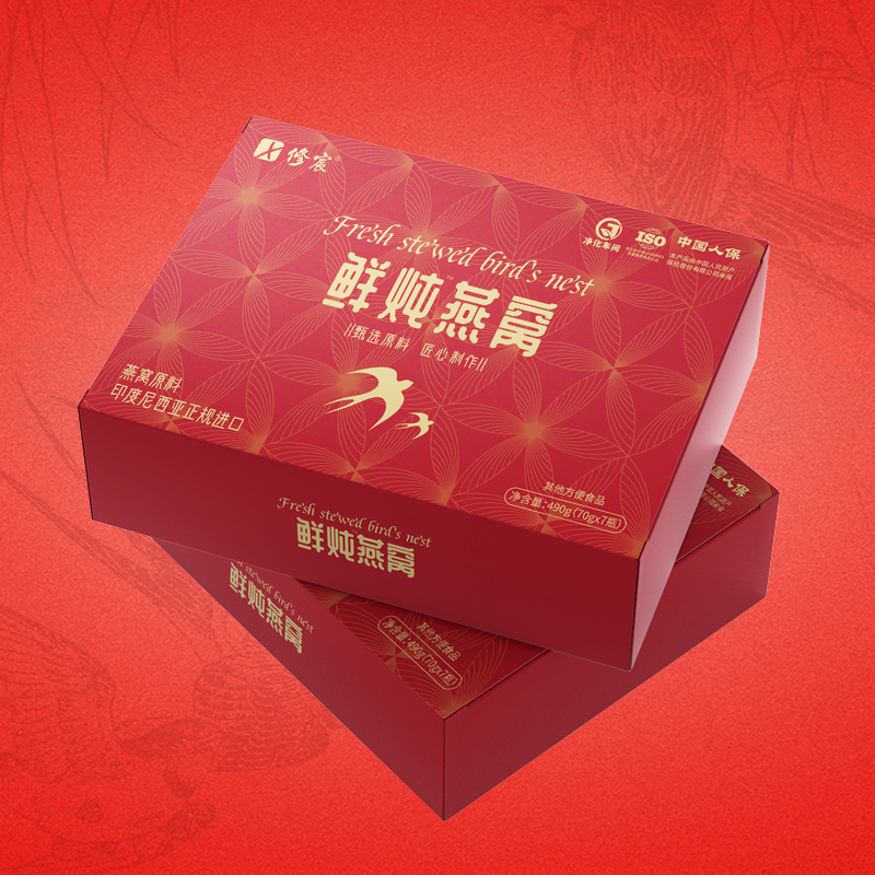 Bird's Nest, Fresh Stewed Bird's Nest, Ready-To-Eat Bird's Nest, High-End Gift Box, Ready-Made Tonic for Middle-Aged and Elderly People, Ready-To-Eat Fish Maw Bird's Nest