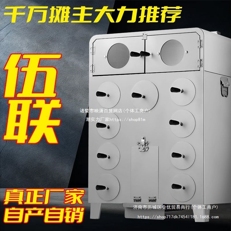 Roasted Sweet Potato Oven, Street Stall Roasted Sweet Potato, New Roasted Sweet Potato Machine, Commercial Roasted Corn Rock Sugar Roasted Pear Machine