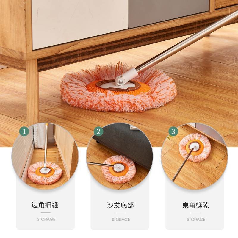 Sunflower Universal Mop for Dust Removal, Wall and Ceiling Cleaning, Car Washing, Household Telescopic Car Wash Mop