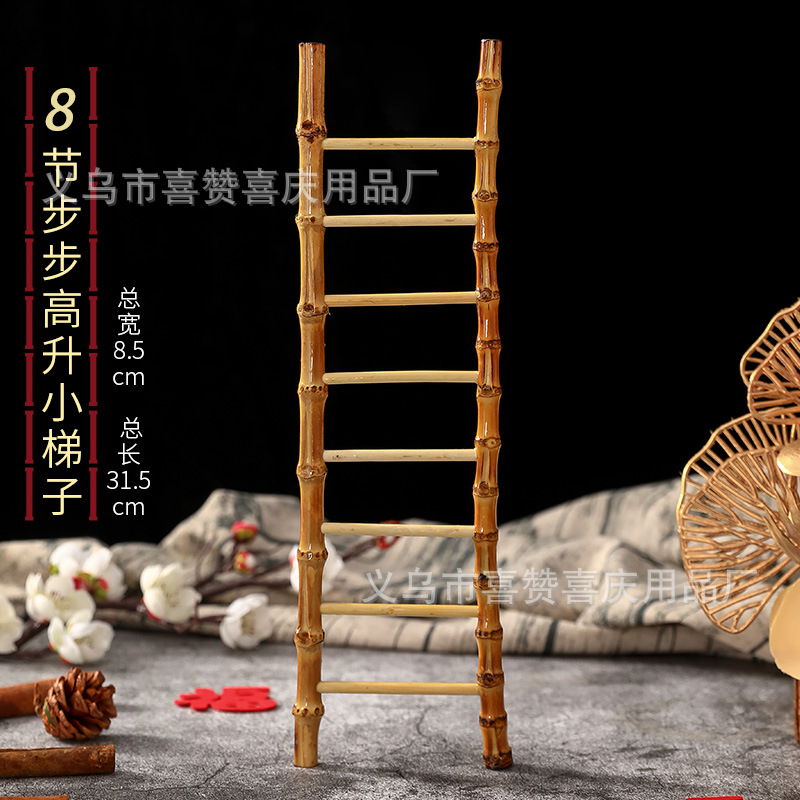 Mini Small Ladder Bamboo Ladder Bamboo Ladder Bamboo Root Ladder Step Up Bamboo Ladder Decoration Ornaments