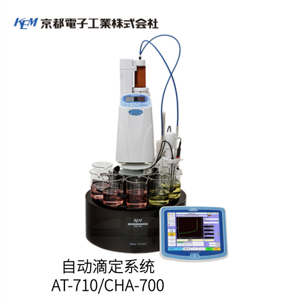 Japan Kem Kyoto Electronic Electric Burette Apb-610 Model