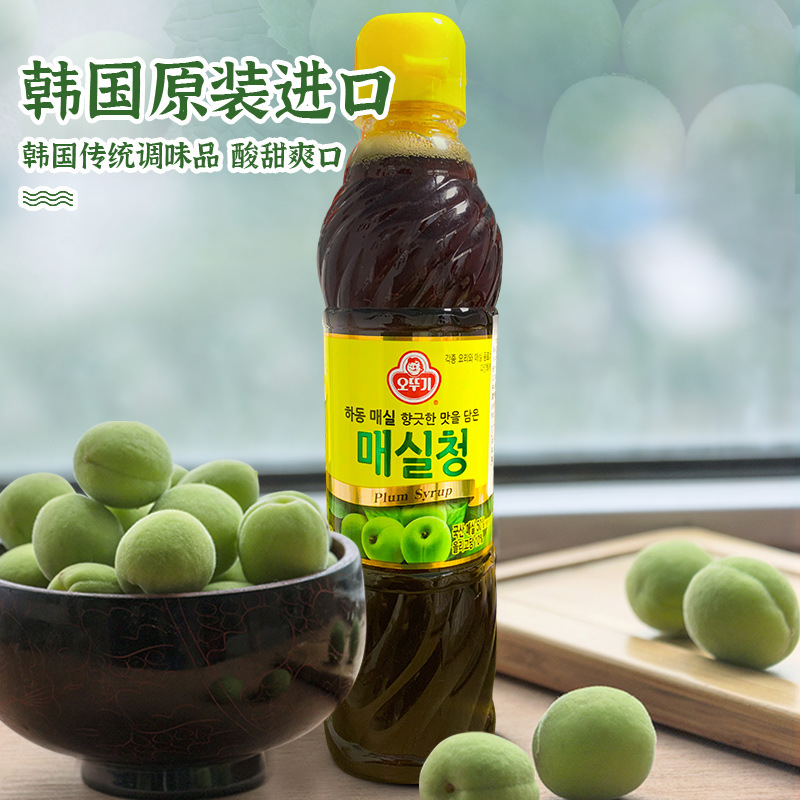 Импортированный корейский сок из зеленой сливы, концентрированный сок, оригинальный напиток, корейская приправа, коммерческая маленькая бутылка