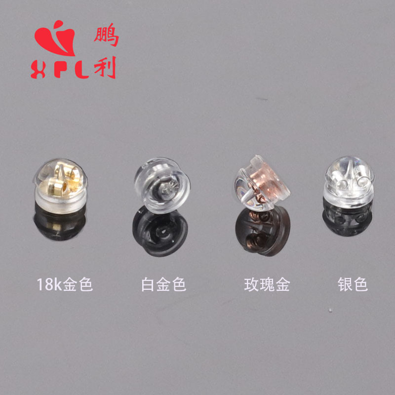 Liquid Silicone Gold Diy Earrings Accessories 18K Real Gold Transparent Hamburg Ear Plug Earrings Pearl Earrings Rear Plug