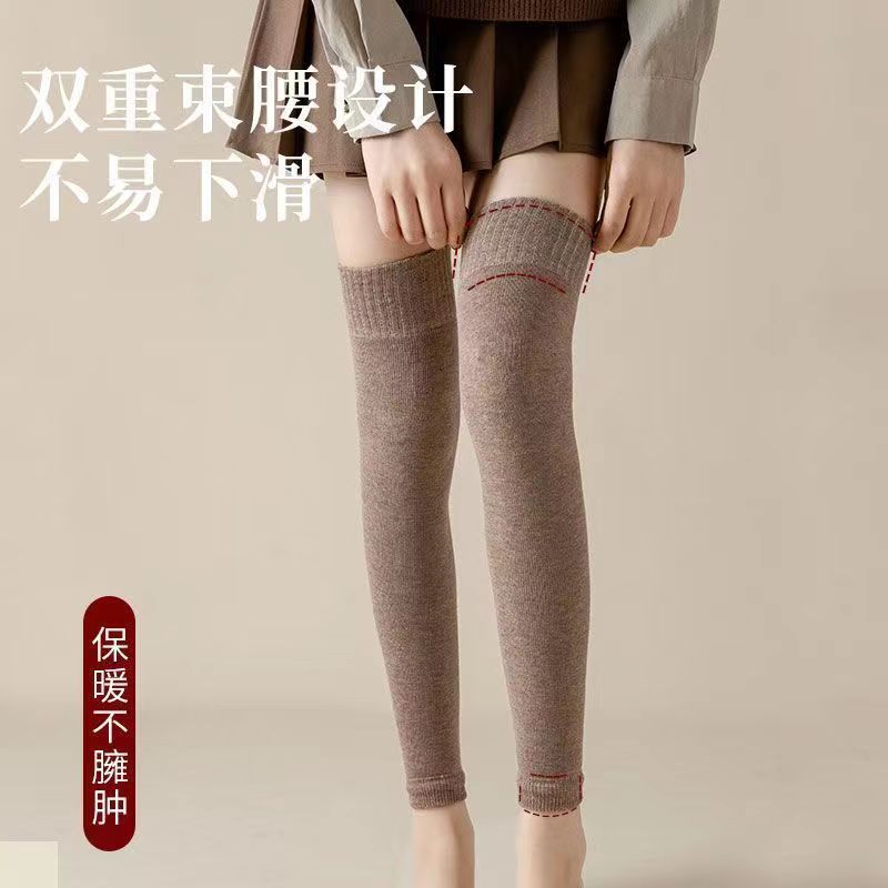 Over-the-knee socks women's fleece-lined knee pads autumn and winter long leg socks warm thigh thickened Terry high leg cover