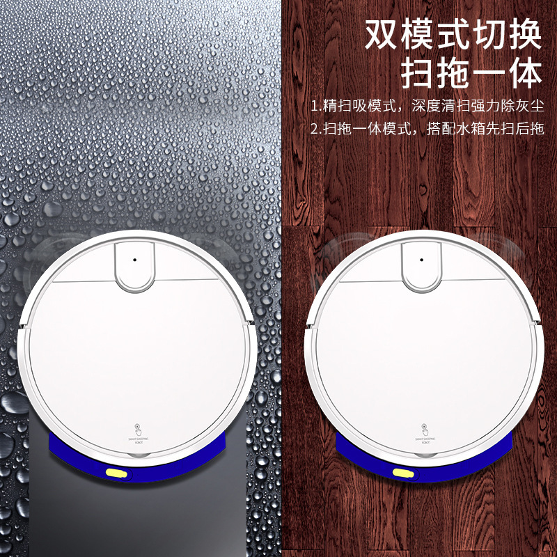 Factory wholesale full-automatic recharge sweeping robot high-power suction sweep drag intelligent all-in-one lazy cleaning machine