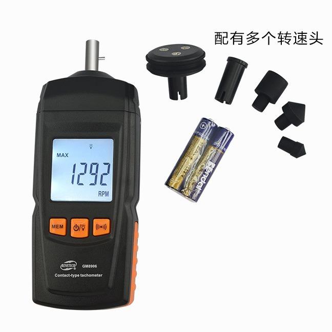 BENETECH standard wisdom GM8905 digital tachometer tachometer GM8906 photoelectric tachometer measuring speed