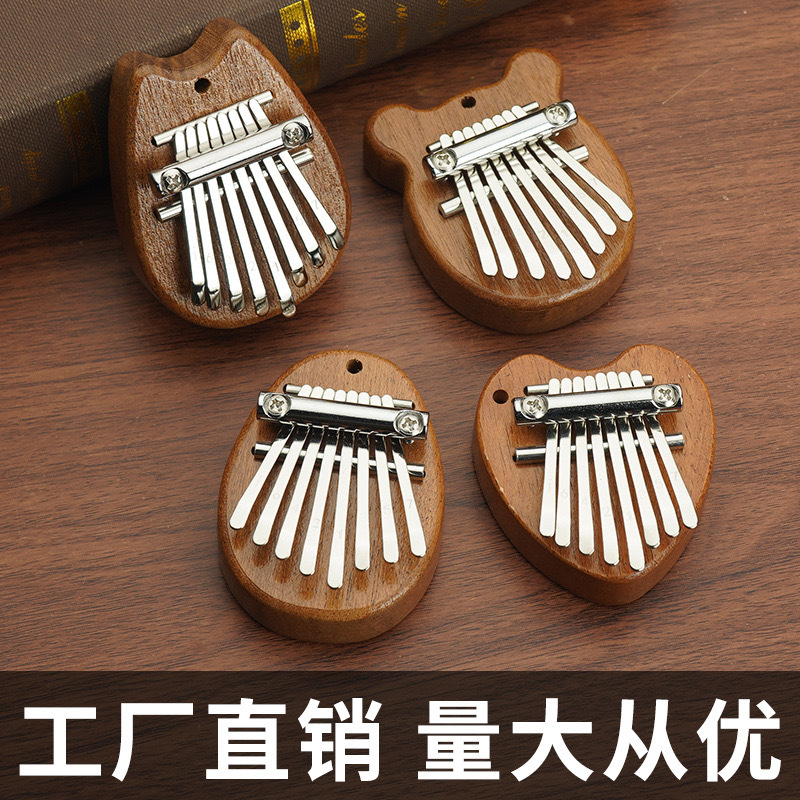 Thumb Piano 8-Tone Kalimba Mini Five-Finger Piano Portable Finger Piano Niche Musical Instrument Kidsren's Educational Toys Wholesale