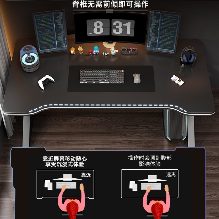 Computer Desk Desktop E-sports Table and Chair suit Bedroom Desk Small Apartment Household Desk Simple Table Workbench