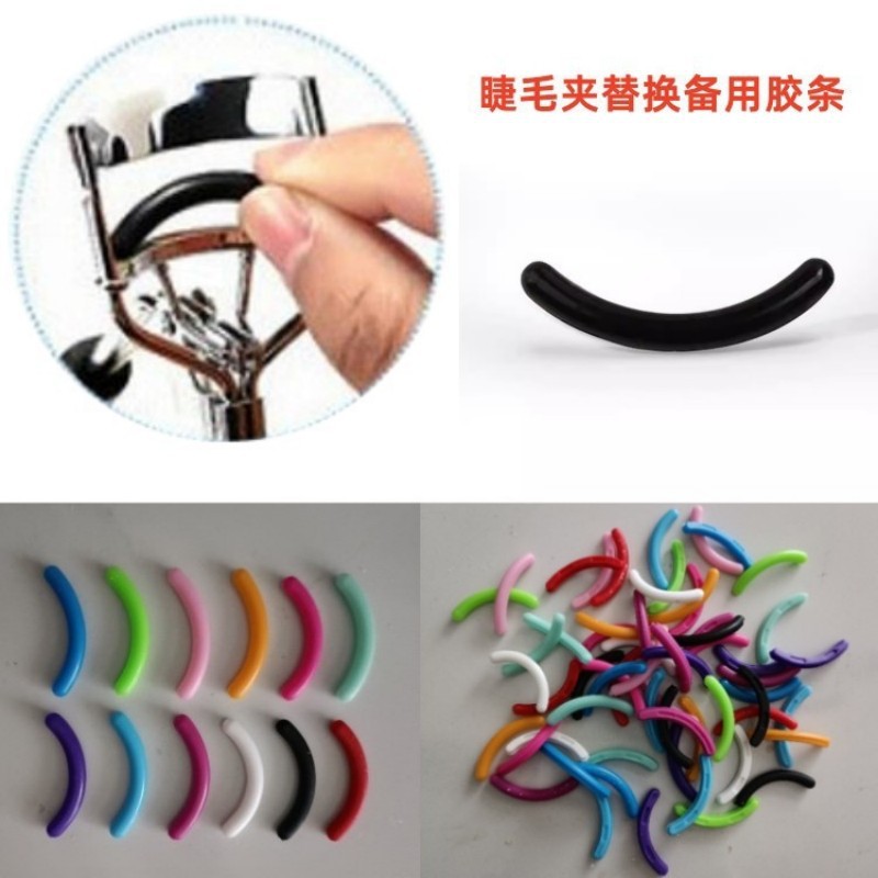 Накладки для завивки ресниц, белые, черные, цветные, универсальные запасные резинки для различных завивателей ресниц