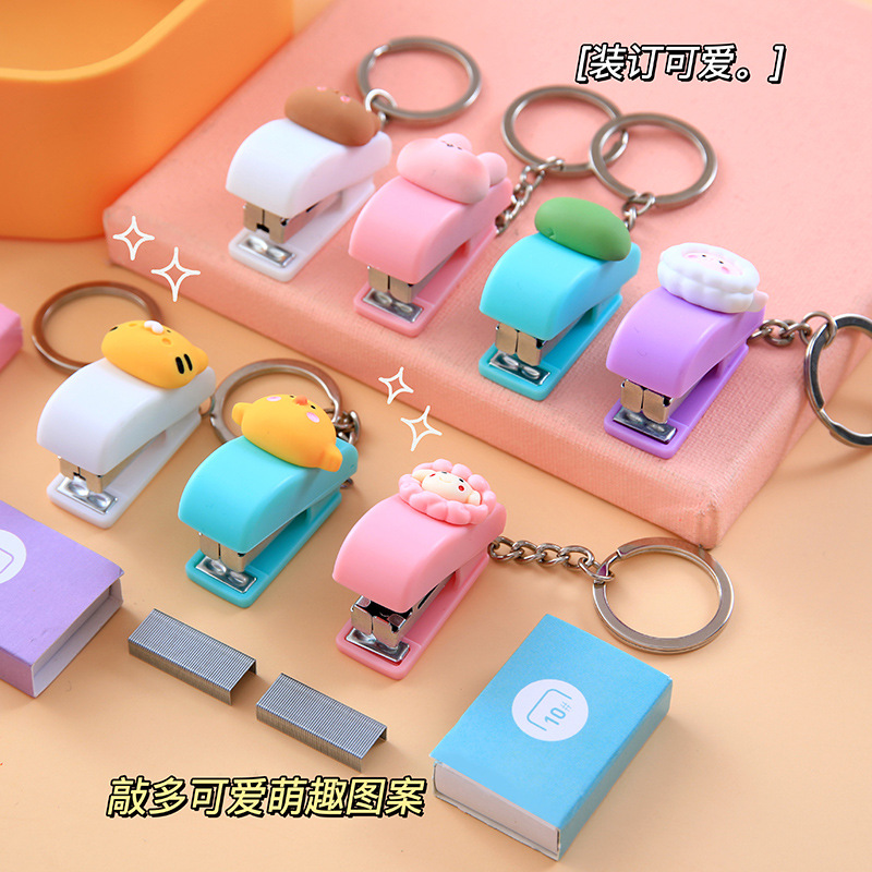 Portable Cute Cartoon Mini Small Stapler Creative Student Office Small Stapler with Keychain