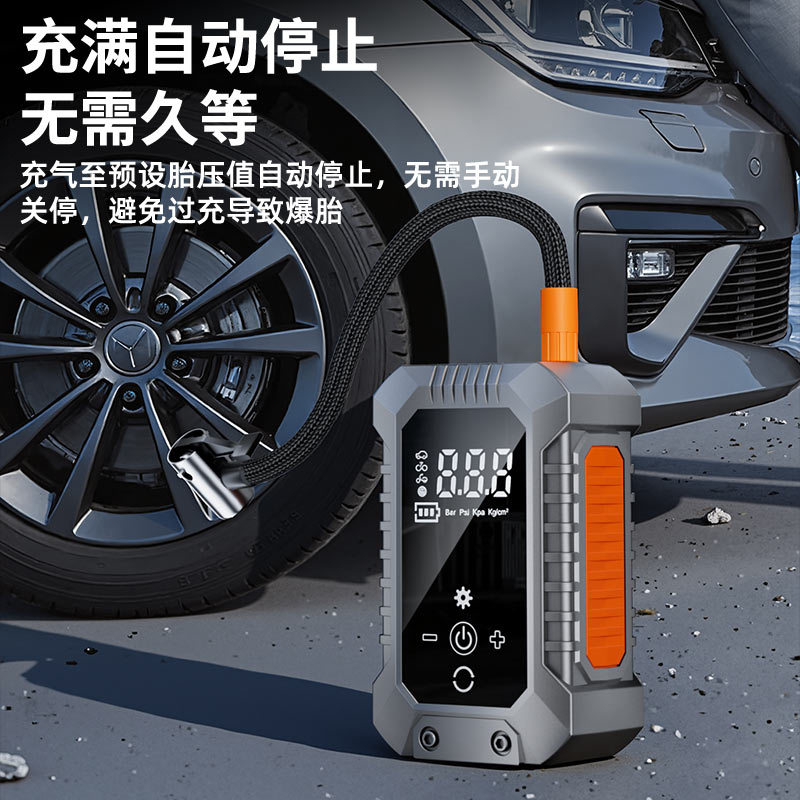 Car Air Pump Portable Car Electric Wireless Tire Pressure Measuring Air Pump Car Tire Air Pump
