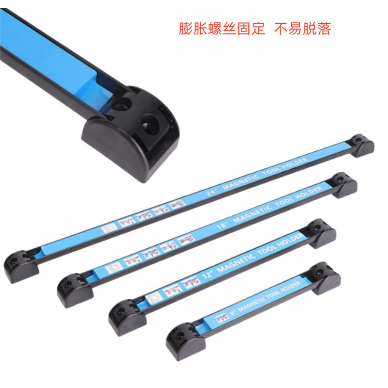 Magnetic Tool Holder Magnetic Tool Strip Strong Magnetic Hardware Tool Storage Magnetic Strip Holder 8/12/18/ 24inch