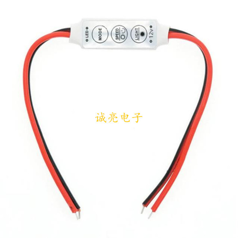LED light with monochrome controller 12V mini 3 key control light bar dimmer