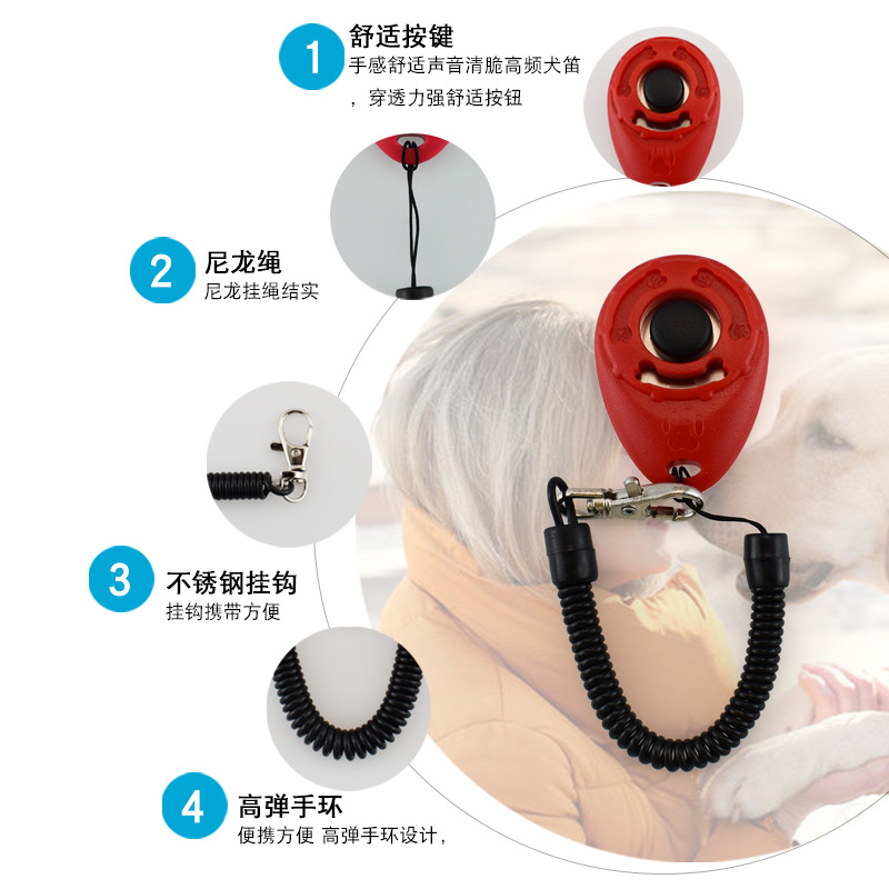 Pet trainer oval ring dog training ring dog training ring rope black button