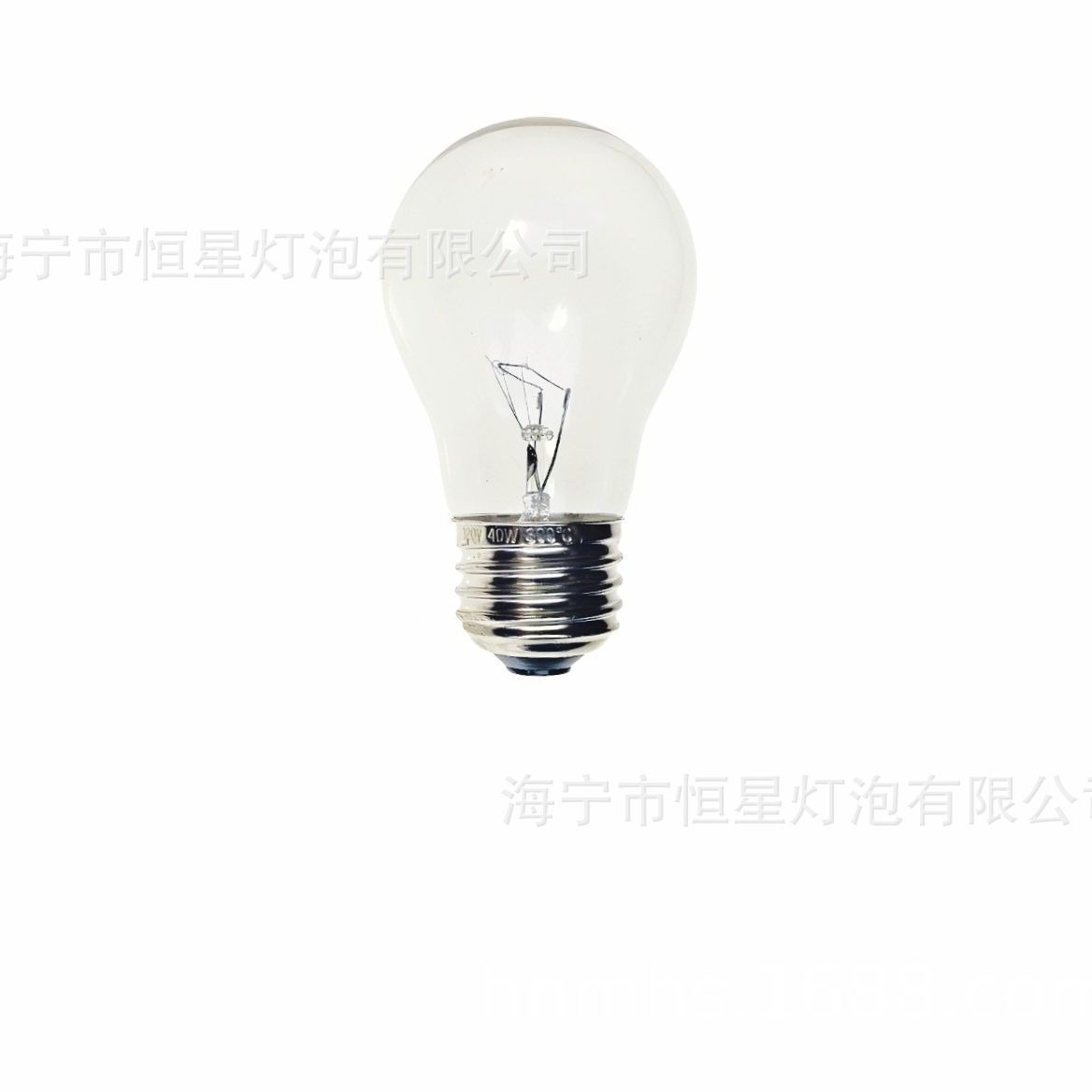 Manufacturer Wholesale Oven Light Bulb Manufacturer Supplies G45 A15 Oven Light Bulb Oven Light Bulb Support Customization