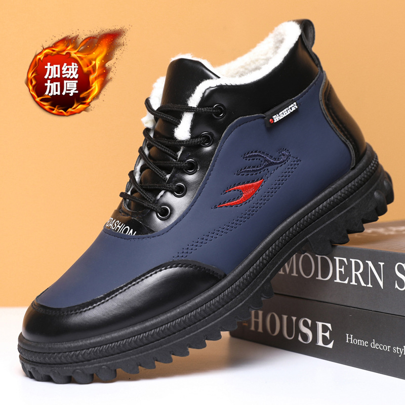 Зимние бархатные утолщенные снежные ботинки, модные хлопковые ботинки для мужчин среднего и пожилого возраста
