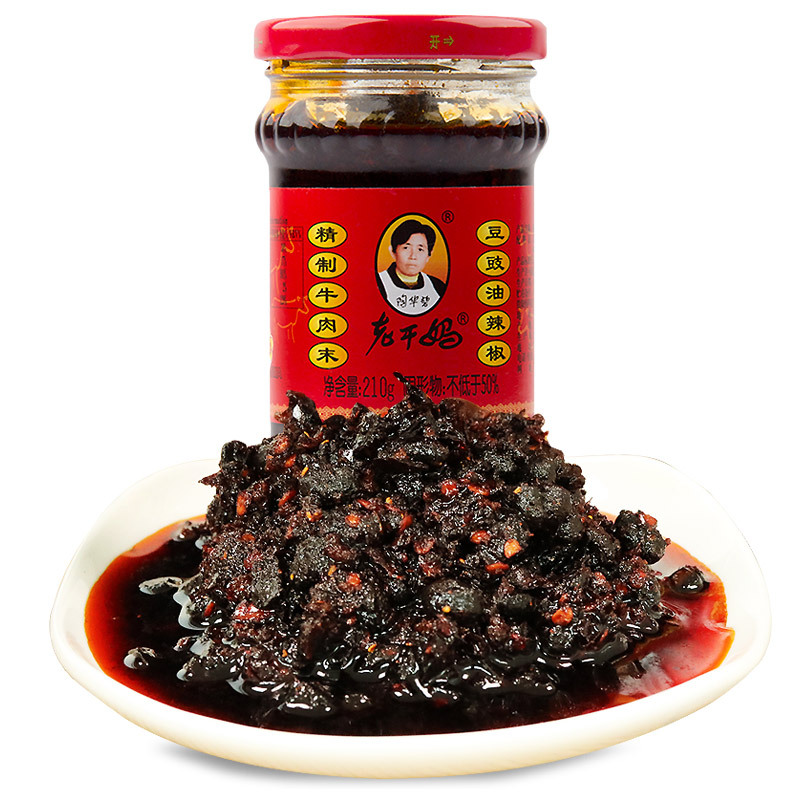 Laoganma Spicy Three-ding Oil Chili 280g Chili Sauce Side Cabbage Bean Black Bean Oil Chili Spicy Seasoning Sauce for Meals