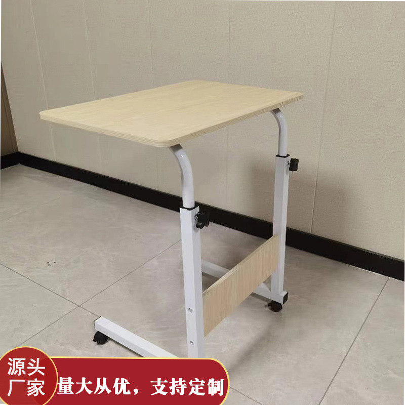 Simple Wheeled Bedside Table Adjustable Table Dormitory Home Study Table Computer Table Mobile Export Small Table Lazy Table