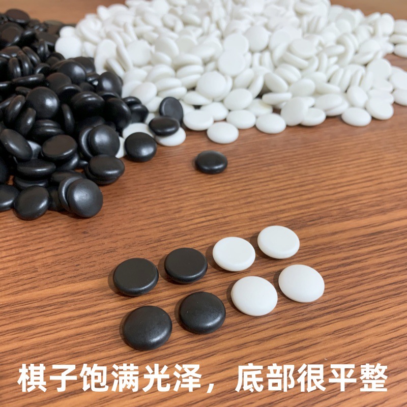 Bulk Backgammon Go Piece Diameter 1.4cm Small Plastic Chess Piece Gift Board Game Game Chess Piece Opp