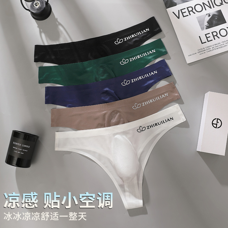 Foreign Trade Men's Sexy Sports Fitness Letter Thin Transparent Open Hip Ice Silk Low Waist Traceless Triangle Single G-string